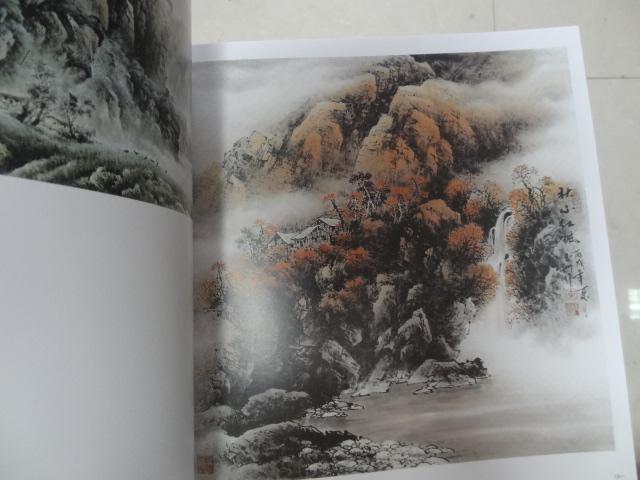 《黄玉洲彩墨山水画》