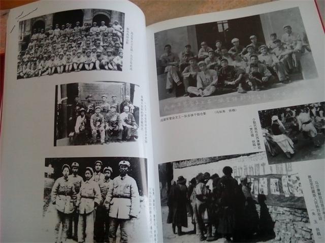 【图】挺进大西南-中国人民解放军西北南下工