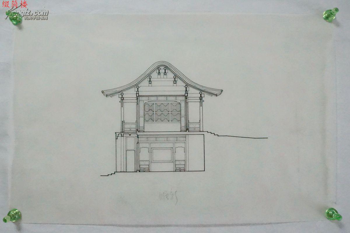 vzd14101813清华大学建筑系测绘颐和园古建手绘图十二件 大图尺寸58*7