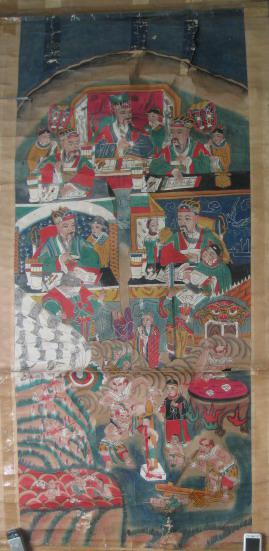 清代道教绘画珍品:道教绘画十王之西十王之一 道教人物多 绘画精美[内