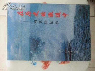 凤阳有多少人口_凤阳花鼓(3)