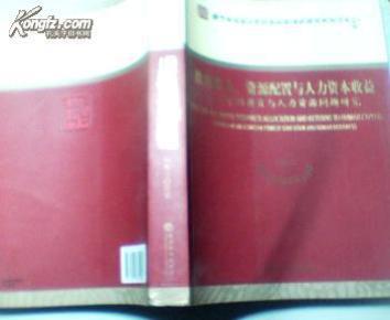 证明信格式_英文收入证明信