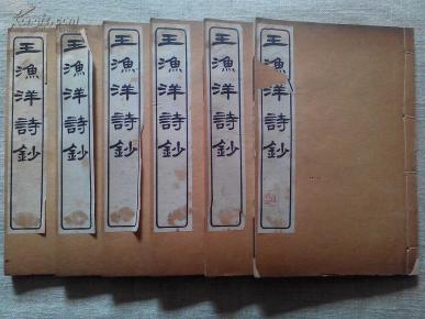湘陵什么成语_成语故事简笔画(4)