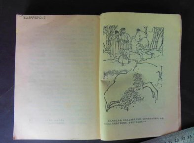 o4YBAFQk-K-AUBqGAADeLpa7Ovo846_n.jpg