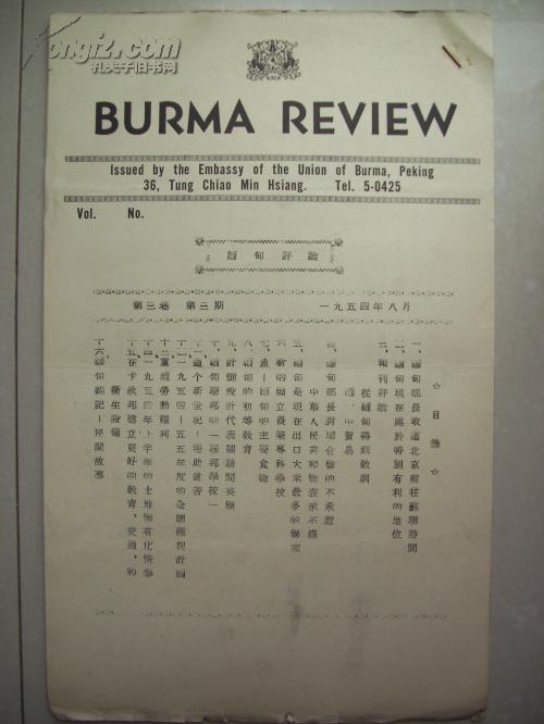 o4YBAFPJ64OAamHRAAHhC-evSE8380_b.jpg