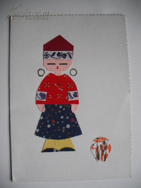 布贴画  少数民族小姑娘