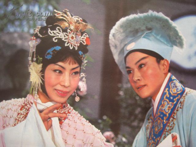 八十年代宣传画:京剧《白蛇传》对开(2开)剧照,李炳淑主演(图2)