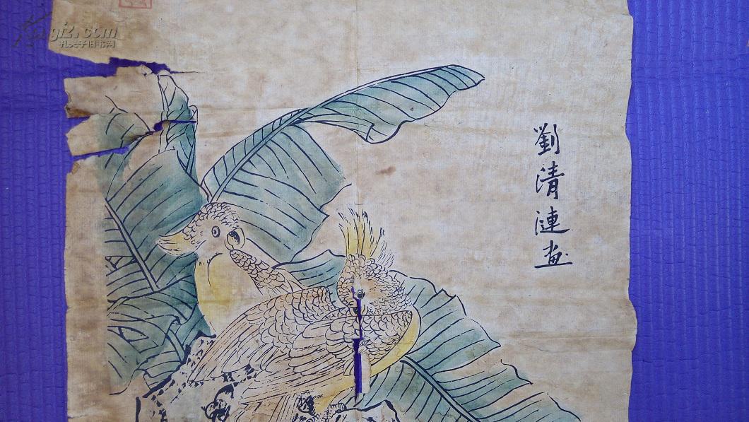 民国著名花鸟画家刘清莲先生纸本设色《春晓》