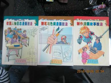 人物故事写作主题 o4YBAFQzW8uACL_QAAGFFJKd67k710_n.jpg