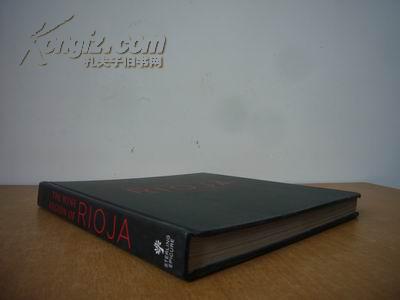 【图】The Wine Region of Rioja 里奥哈葡萄酒