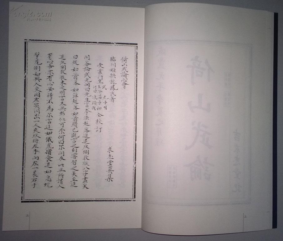 最早简谱_最亲的人简谱