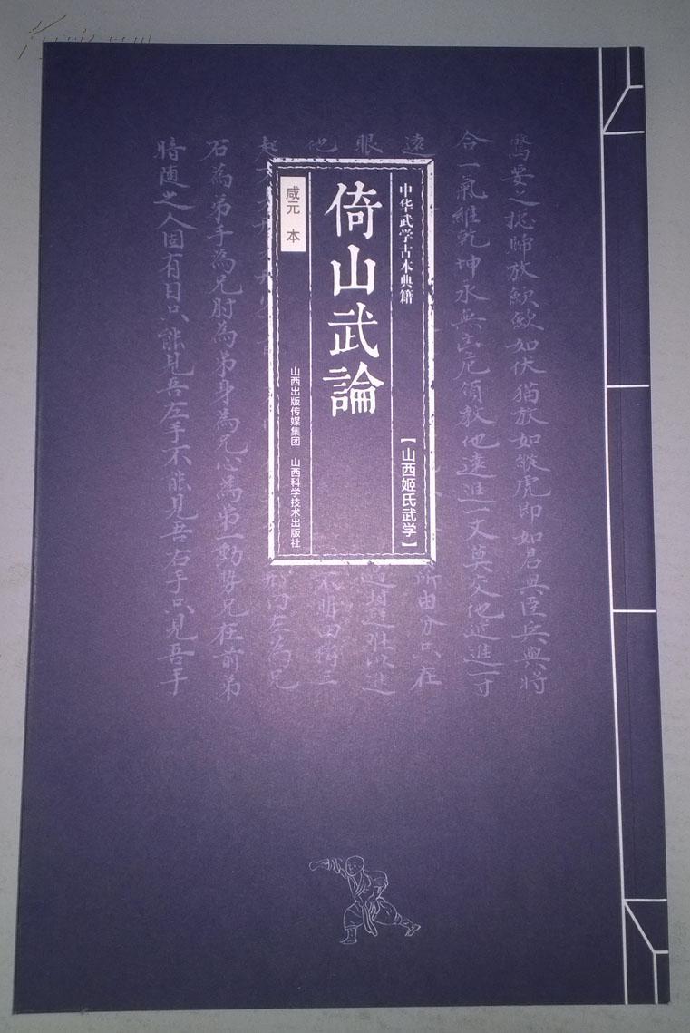 最早简谱_最亲的人简谱