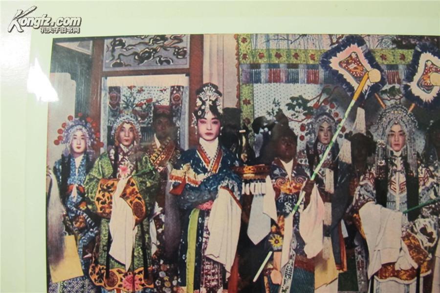 【民国时期】京剧大师 梅兰芳 访日期间 演出《麻姑献寿》彩色剧照一