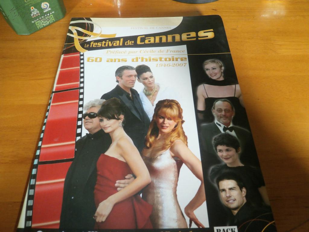 cannes-大16开软精装外文原版--戛纳电影节60年画册--看有多少位国产