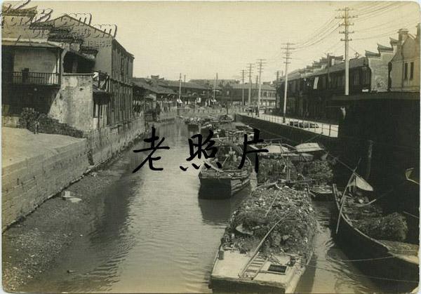 清末民初 老上海 洋泾浜 银盐版 老照片