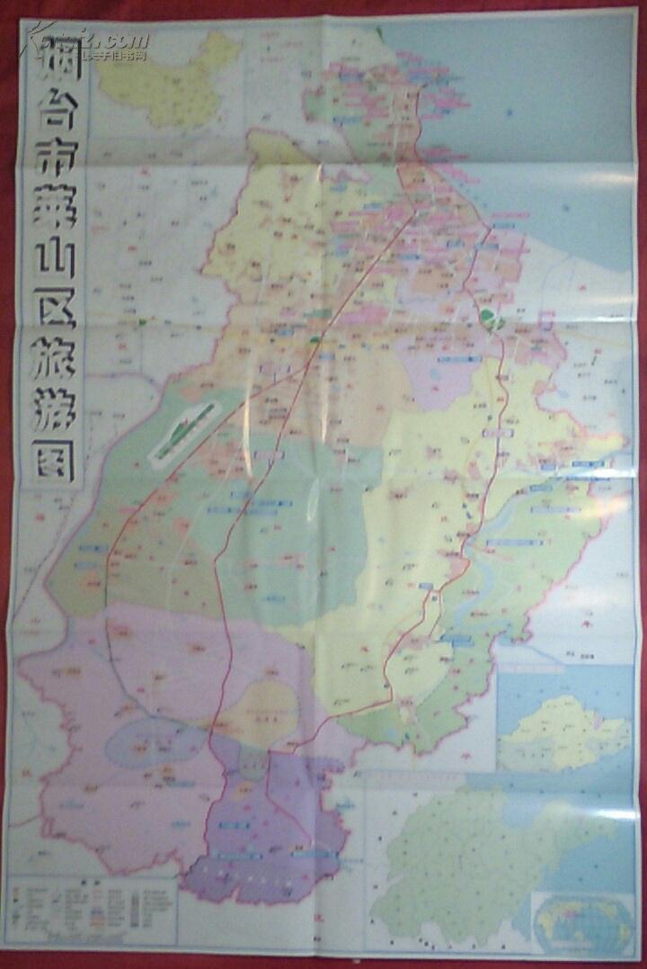 最新版烟台市莱山区旅游图(2开,十品全新,5元包邮挂刷) 拍品编号:1637