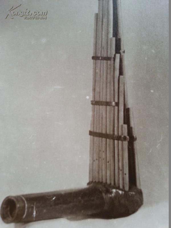 zhyct马王堆一号墓出土文物老照片竽古代乐器长21宽135cm