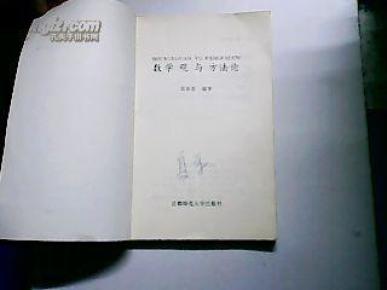 o4YBAFO1WZuACL09AAAd9VM9mJo334_n.jpg
