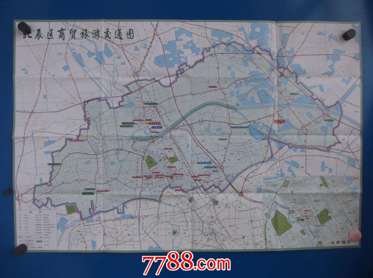 北辰区商贸旅游交通图-对开地图