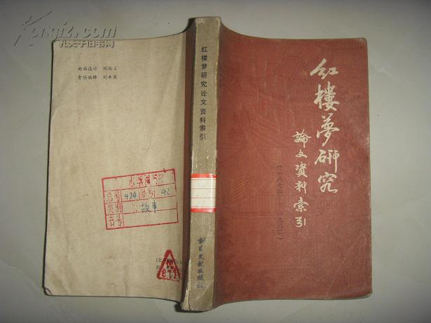 国贸毕业实习论文_音乐毕业论文_毕业实习论文