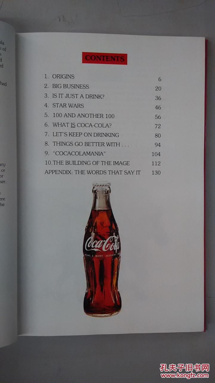 star:the drink that became a business empire 可口可乐超级巨星