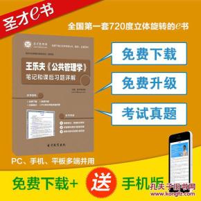 pYYBAFVpMXmAY0lcAALfmeLl8-A718_n.jpg