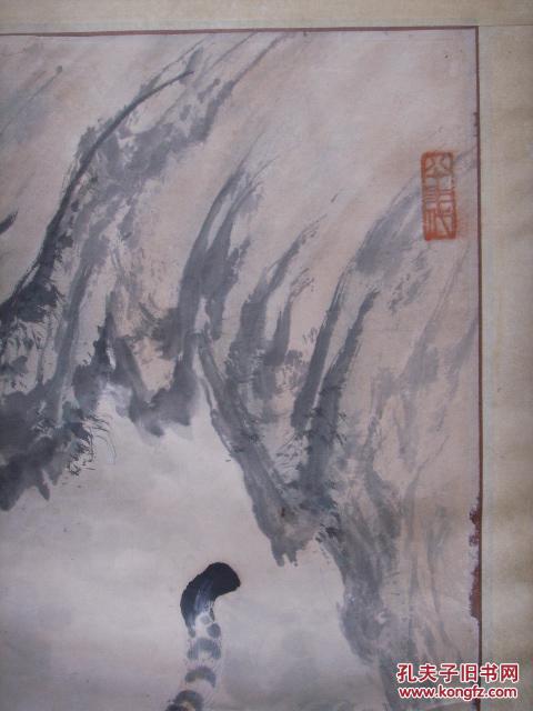 常州名画家 杨建伟 《虎》