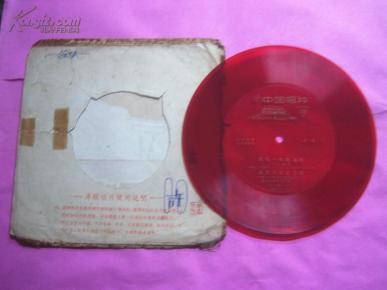 请喝一杯酥油茶 金珠玛米亚古都 彝家热爱子弟