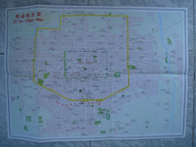 西安城区图 2005年 4开 皇城花园酒店版 中英文版 陕西关中地区浏览点