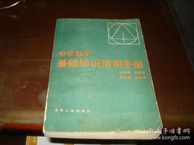 pYYBAFTXdbCAYHYLAAIq9qpu9Mg972_n.jpg