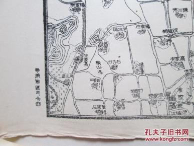 红色收藏华东人民解放军总部测绘室1949年再版地图浙江双林镇55cm乘以