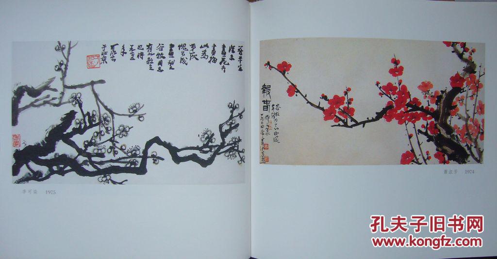 春风暖暖简谱_暖暖简谱