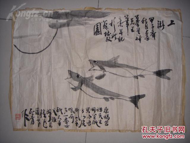 著名禅画家张大华国画