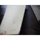 乌贝散治疗胃及十二指肠溃疡综合研究(60