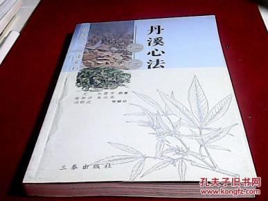 汤芳的艺术图片,汤芳的人体艺术全套图片,汤芳—最大胆的人体艺术模特汤芳的照片资料—face妆点网中国女性第一门户