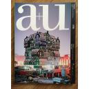 a+u 日文原版12:01（496）Architecture in the Netherlands 2000‐2011