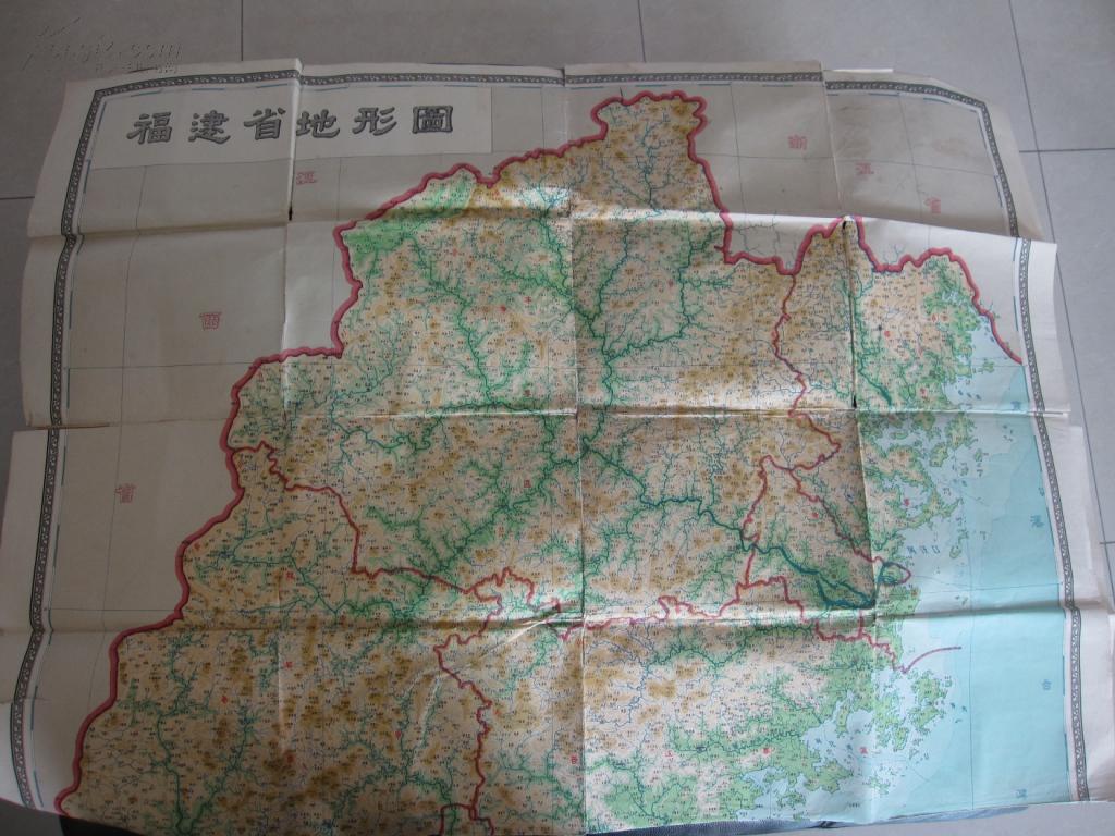 地形图中国等高线地形图