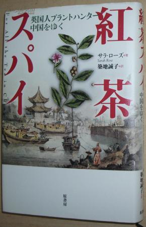 内蒙古漫瀚调曲谱