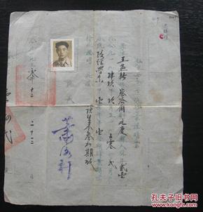 延庆县城居民人口_延庆县人口计生委(3)