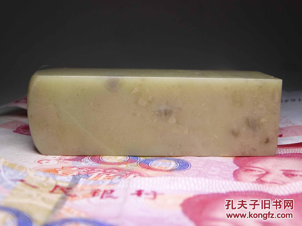 自藏多年绝产上等青田封门青大料质地透彻石性稳定是石纹而无裂难得