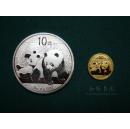 2010年熊猫面值10元银币50元金币各一枚