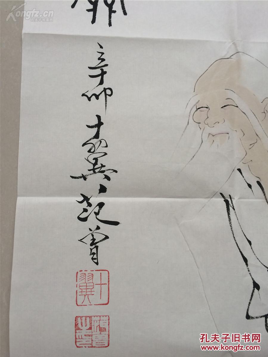 中国书画名家-范曾【老子出关】保真工笔手绘 有款识品如图 赠送中国