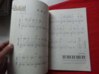 老汤简谱钢琴教程_小星星钢琴简谱