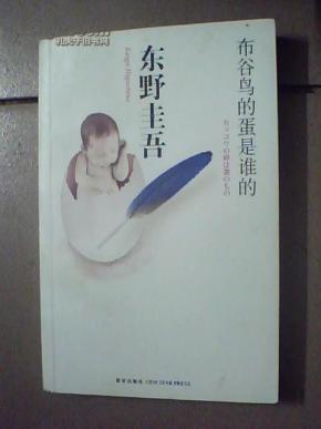 pYYBAFSxV36AR367AABlrjrRz58497_n.jpg