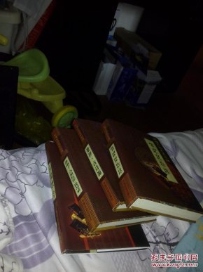 诗经尚书周礼仪礼礼记乐经猜成语_看图猜成语