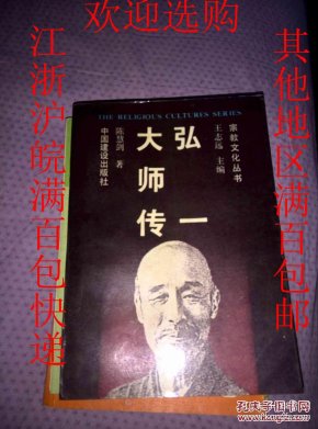 pYYBAFVLYrqASj6RAAeT514oR48919_n.jpg