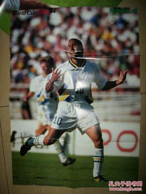 【日文原版】日本原版大幅足球海报(达赫林,单