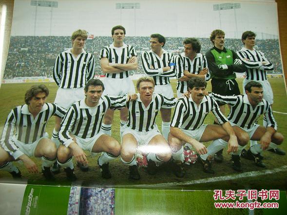 志《周刊足球(2004年8月24日号,2004亚洲杯日