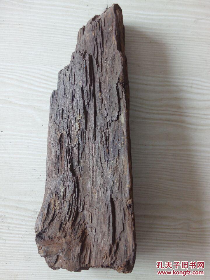 木化石天然摆件横财镇宅宝石重量715克保真