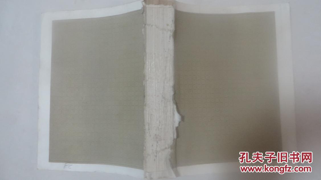 庐江县志【无精装硬壳,书题页,其余完好】